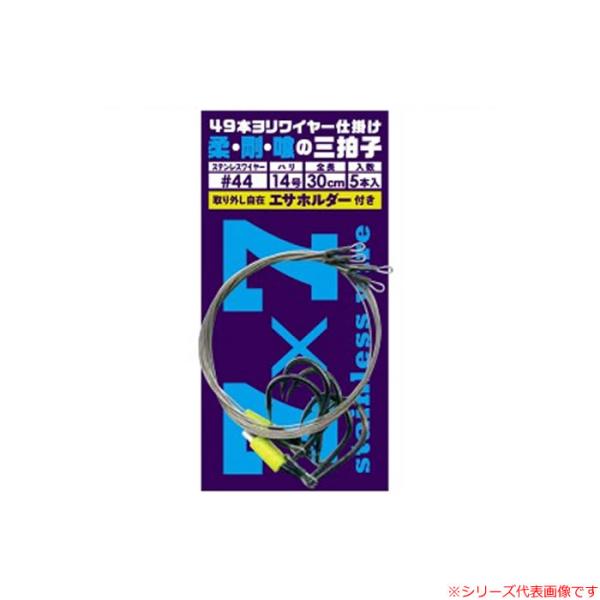 キザクラ 石師魂 49本ヨリワイヤー仕掛け (フィッシングライン 釣り糸) ゆうパケット可
