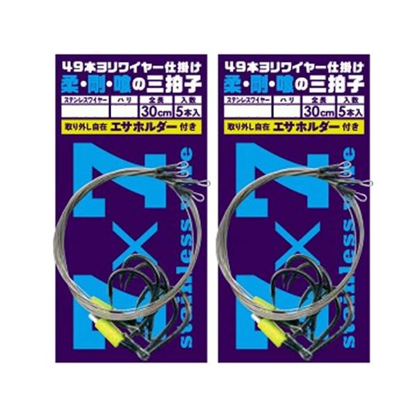 キザクラ 石師魂 49本ヨリワイヤー仕掛け 2パックセット (フィッシングライン 釣り糸) ゆうパケ...