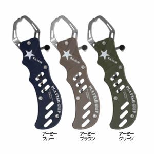 大阪漁具 OGK プラフィッシュグリップ レギュラー OG264RA