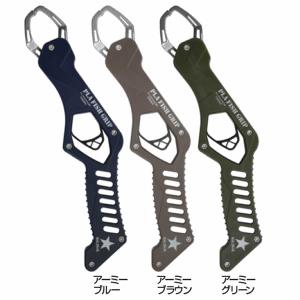 大阪漁具 OGK プラフィッシュグリップ ロング OG264LA