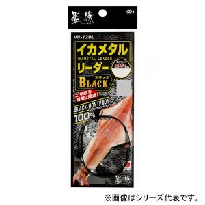 ZENAQ 【現品限り】新品 ゼナック ミュートス ソニオ 100M RGガイド
