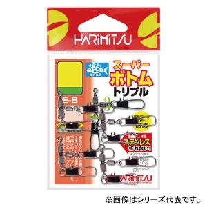 ハリミツ スーパーボトムトリプル E-8 (ス...の詳細画像1