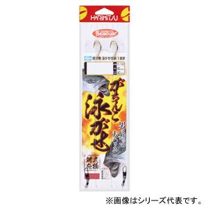 釣り人応援セール 鱗夕彩エスプラティ スペシャル 67 箱有 D シマノ