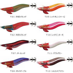 ハリミツ 墨族3.5号 ディープ その1 (エギング エギ egi 餌木) ゆう