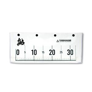 山波商店 鮎キャプチャー MYT01の買取情報