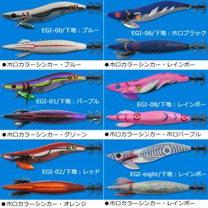 ハリミツ 墨族 3.0号 タイアップオリジナルカラー OEM-22 (エギング エギ) ゆうパケット可｜fishing-you