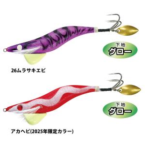 ハリミツ 蛸墨族 3.5号 35g その2 (...の詳細画像2