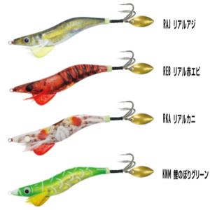 ハリミツ 蛸墨族 3.5号 35g その2 (...の詳細画像3