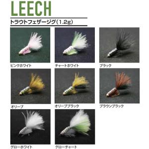 ヴァンフック リーチ 1.2g 完成品フライの高価買取価格