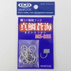 DAIWA（ダイワ） 紅牙 AGS K67HB−METAL ／タイラバ