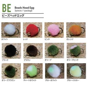 ヴァンフック ビーズヘッドエッグ #10の買取情報