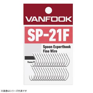 ヴァルケイン マークシグマ 1.3g その2 (トラウトルアー スプーン