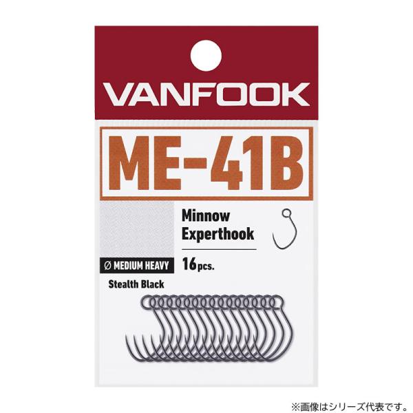 ヴァンフック ミノーエキスパートフック ミディアムヘビーワイヤー ステルスブラック ME-41B (...