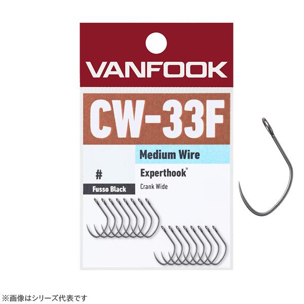 ヴァンフック エキスパートフック クランクワイド Fブラック フッ素ブラック 16p CW-33F ...