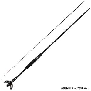 宇崎日新 インヴィクタ RUNGUN 2403Mの買取情報