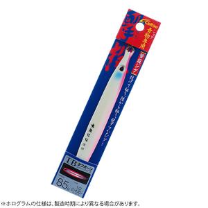 【全11色】 オーナー 撃投ジグ 65g GJ-65 ゆうパケット可