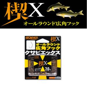 DAIWA（ダイワ） ハイパーエムステージEX 24m / 鮎 ライン Mステージ