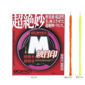 オーナー M級 目印 ゆうパケット可の商品画像