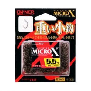 オーナー マイクロX (茶) ゆうパケット可
