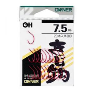 オーナー OHきじ鈎 赤 ゆうパケット可