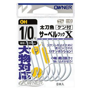 オーナー OH太刀魚サーベルフックX 16515...の商品画像