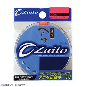 オーナー ザイト へら道糸 Fブルーの高価買取価格