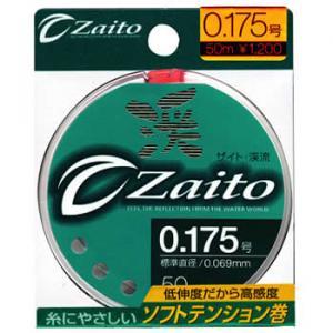 ザイト 渓流 50m ZA-58 淡水釣り糸の買取情報
