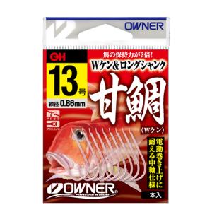 オーナー OH甘鯛(Wケン付) 16606 (マ...の商品画像