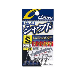 Heddon 【Heddon(ヘドン) 1942 Catalog】 Pub