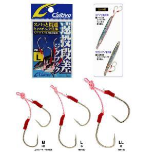 オーナー　カルティバ 遠投段差フック DH-26 ゆうパケット可