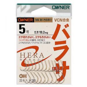 オーナー OHスズ バラサ ゆうパケット可の買取情報