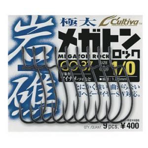 DAIWA（ダイワ） ブレイゾン 6102LS・V ／バスロッド : つり具
