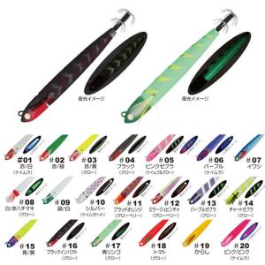 オーナー レベルスッテ 25号 LS-25 (イカメタル 鉛スッテ) ゆう