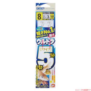 オーナー ウルトラ5 33603 (投げ釣り 仕掛け) ゆうパケット可