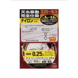 ナイキ　サッカースパイク　27.5cm サンライン（SUNLINE） ナイロン根巻糸 ナチュラルクリア 極細 : 釣具