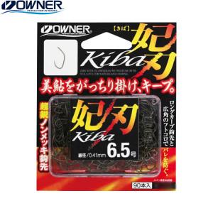 シマノ（SHIMANO） VE-520W 2WAYショートベスト M ブラック : 釣具の