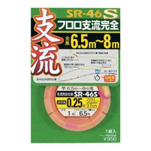 オーナー 支流用完全仕掛フロロ SRS-46 33289 ゆうパケット可