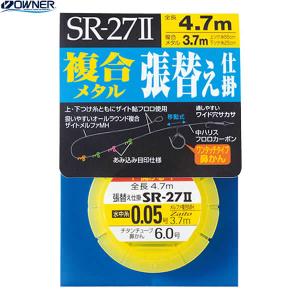 DAIWA（ダイワ） ハイパーエムステージEX 24m / 鮎 ライン Mステージ
