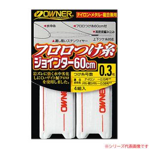 5)アブガルシア CONOLON コノロン CNLC-505L (トラウトロッド/バス