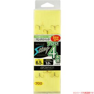 ◎オーナー◎鮎イカリ用鈎巻き器 AV−25 : 釣具市場 Yahoo