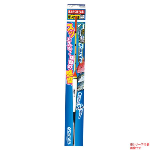 オーナー 海上釣り堀ウキ 81179 (棒ウキ)