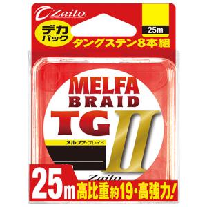 DP ザイト・メルファブレイドTG2 25mの高価買取価格