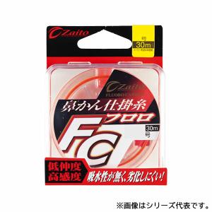 パーツ 穂先のみ ) ダイワ 並継ヒナタ 口巻83 #1 部品コード 100311J01
