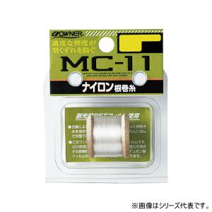 オーナー ナイロン根巻糸 MC-11の買取情報