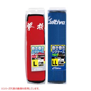 OWNER(オーナー) カルティバ ジグバッグ 撃投 巻き巻きジグケース No