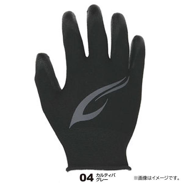 オーナー ハンドアーマー カルティバ グレー 9639 (フィッシンググローブ 釣り) ゆうパケット...
