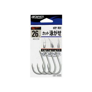 DAIWA（ダイワ） モアザン エキスパート AGS 97M ／シーバス