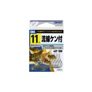 オーナー OH 白流線ケン付 (流線針) ゆうパケット可