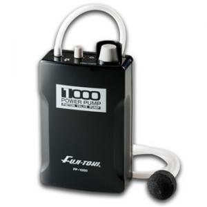 冨士灯器 パワーポンプ FP-1000(ブクブク 活かし ブク エサ）｜フィッシング遊web店