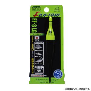 かんたんフカセ仕掛けセット うきB チヌ針3号 ハリス1.5号 M3 : 大漁
